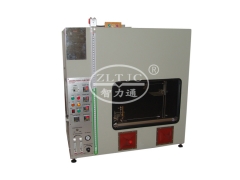 Horizontal Vertical Flame Tester