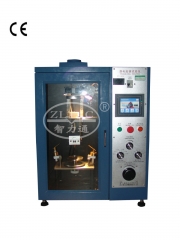 Tracking Tester