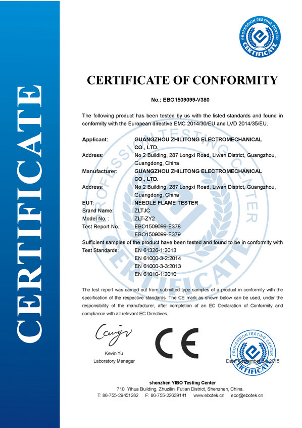 CE Certificate for Needle Flame Burner 