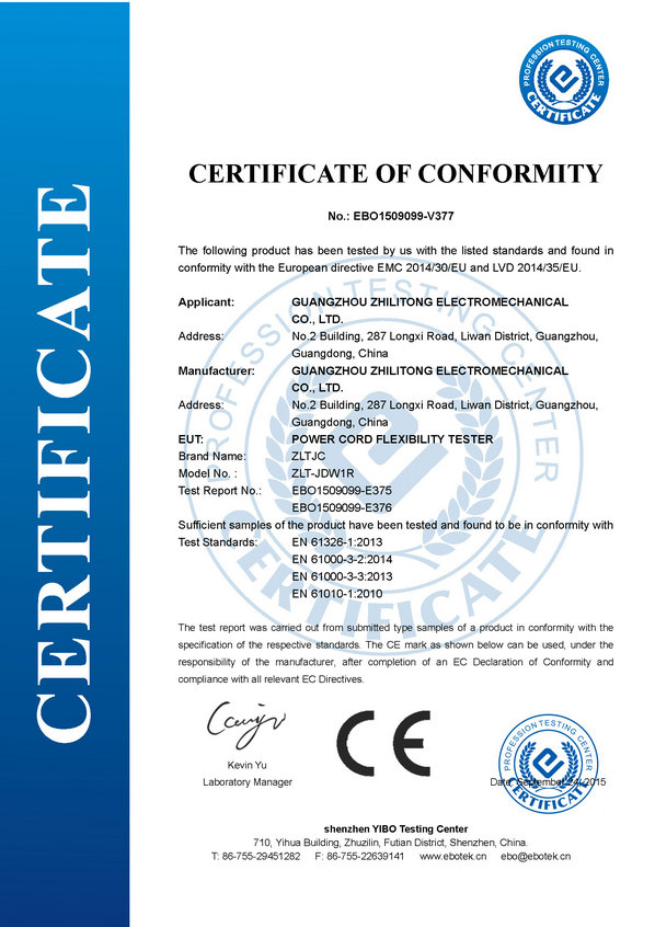 CE Certificate for Power Cord Flexibility Tester 