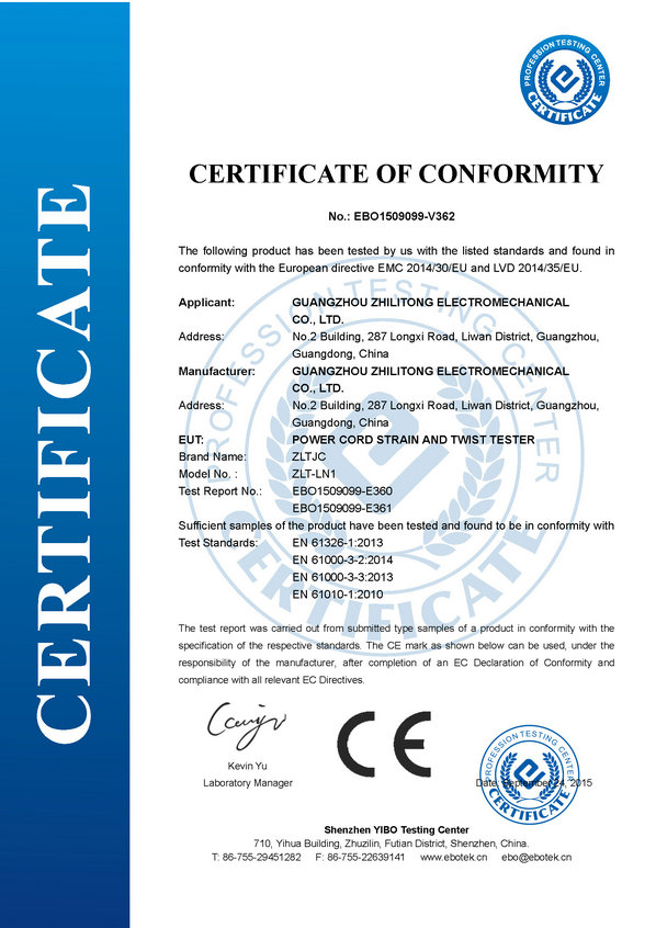 CE Certificate for Power Cord Strain and Twist Tester 