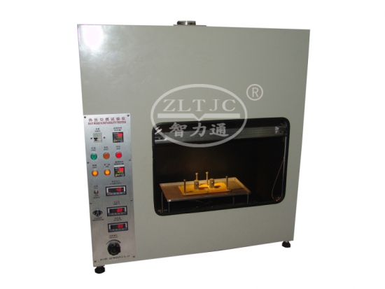 Hot Wire Coil Ignitability Test Chamber