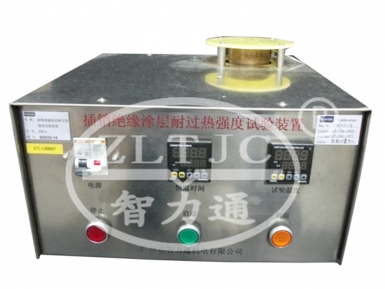 Abnormal Heat of Insulating Sleeves of Plug Pins Test Equipment