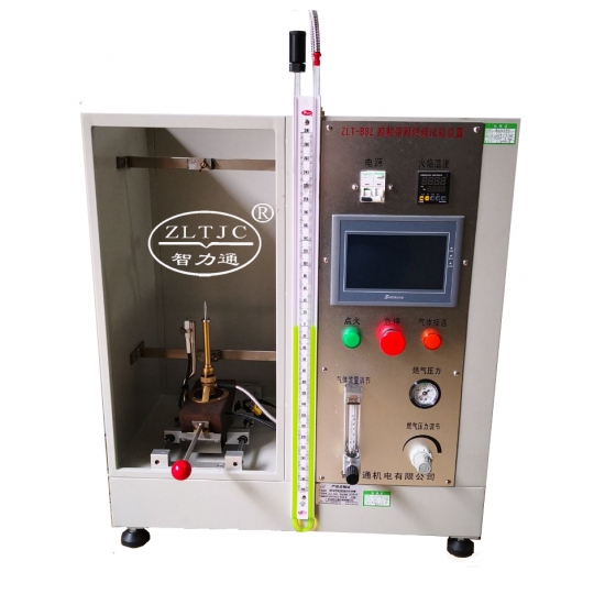 Insulating Tape Flame Test Apparatus