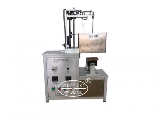 Hearing Protectors Flammability Tester