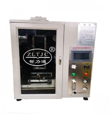 Vehicle Interior Material Vertical Flame Test Machine