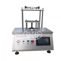 Pulling Test Machine