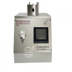 Tachometer Calibration Device