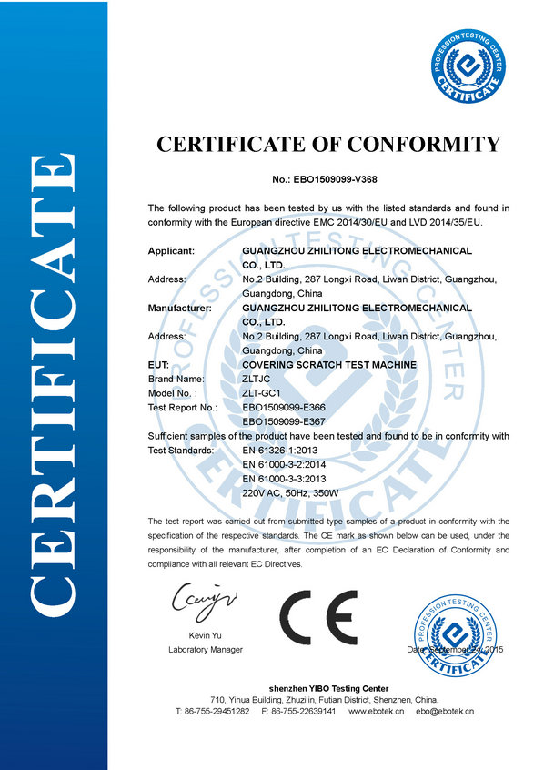 CE Certificate for Covering Scratch Test Machine