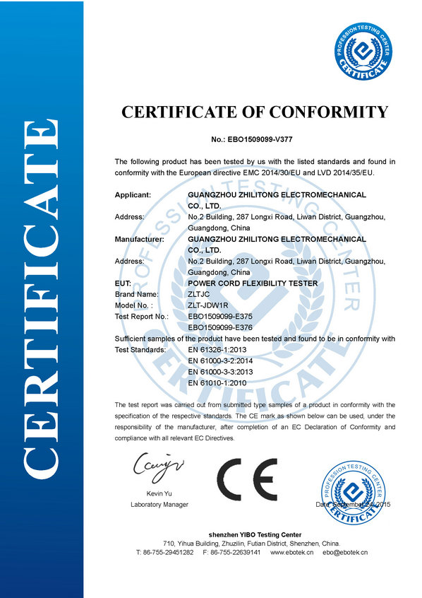 CE Certificate for Power Cord Flexibility Tester  
