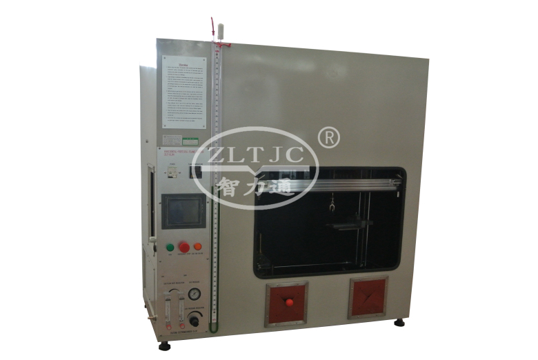 Material Classification UL94-5V for 500W Vertical Burning Test 