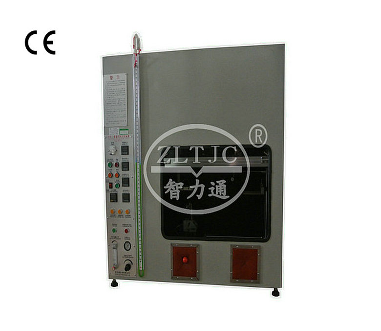 CE Certificate for Horizontal Vertical Flame Tester  